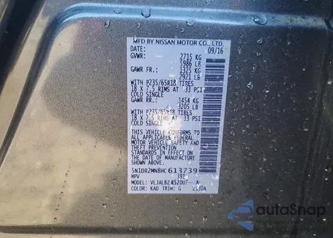 2017 Nissan Pathfinder S z USA, uszkodzony, nr VIN 5N1DR2MN8HC613739